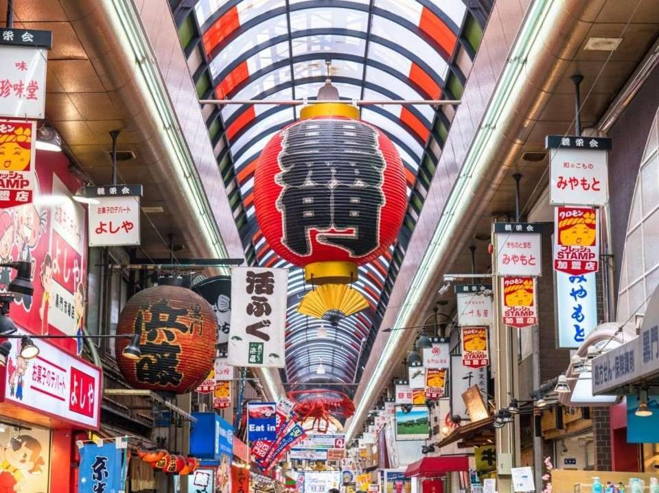 Hotel Hillarys Shinsaibashi Osaka Exterior photo